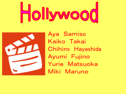His famous movies are
