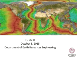Introduction to Geophysics and Geophysical Data