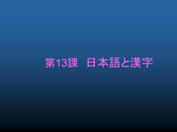 幻灯片 1