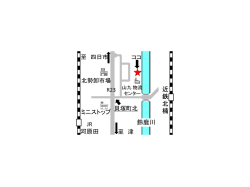貝塚町北