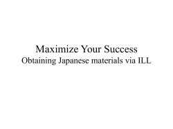 Maximizing your success for getting Japanese articles
