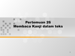 Judul - Binus Repository
