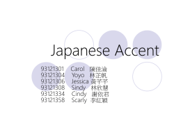 Japanese Accent