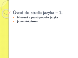 JAPONSK&Eacute; P&Iacute;SMO