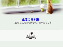 勉強家ですね。