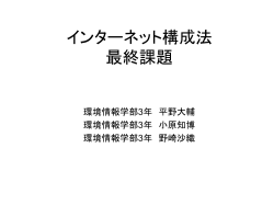 DVカメラ