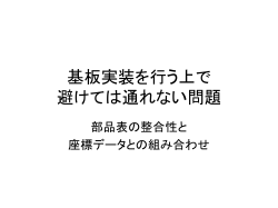 introduction (1)