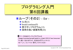 i = 1