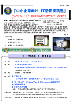 ｽﾗｲﾄﾞ ﾀｲﾄﾙなし