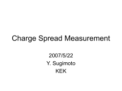 Charge Spread Measurement