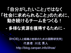 1111_shizuoka_aicel