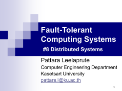 e - Department of Computer Engineering