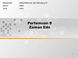 Judul - Binus Repository