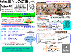 ｽﾗｲﾄﾞ ﾀｲﾄﾙなし
