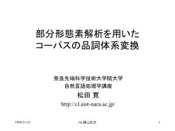 ﾌﾟﾚｾﾞﾝﾃｰｼｮﾝのﾀﾞｳﾝﾛｰﾄﾞ