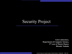 Security Project - GOTO Laboratory