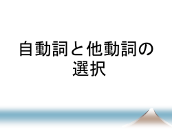 4 我给小王家打了好几次电话，都一直占线。