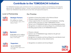 Contribute to the TOMODACHI Initiative Level of Partnership