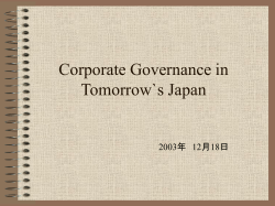 Corporate Governance in Tomorrow`s Japan