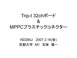 16.Mar
