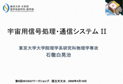 DOWNLOAD () - TAMA