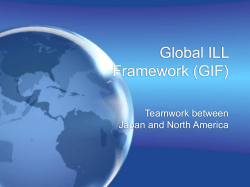 Global ILL Framework (GIF) - North American Coordinating Council