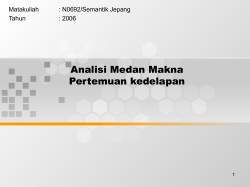 Judul - Binus Repository