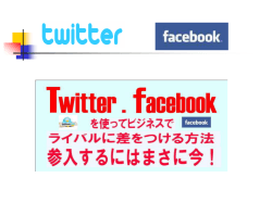 site:twitter.com intext:"bio * 税理士"