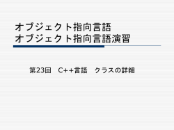 include