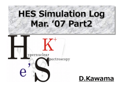HES Simulation Log Oct.