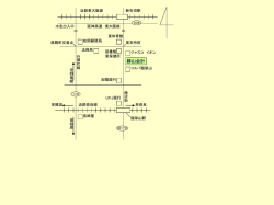 PowerPoint プレゼンテーション