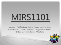 MIRS1101