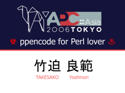 ppencode