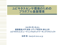 HORN KG紹介