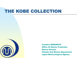 THE KOBE COLLECTION