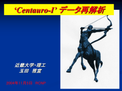 ppt
