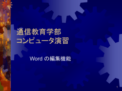 ｽﾗｲﾄﾞ ﾀｲﾄﾙなし