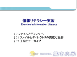 eil2009060102