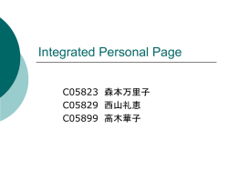 Google Maps API