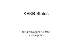 KEKB Status