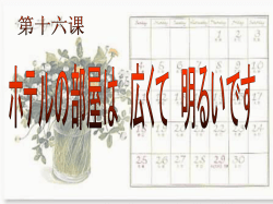 例句   A