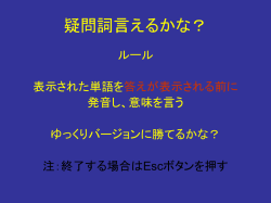 How many ＋ 複数名詞