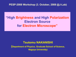 High brightness and high polarization PES for SPLEEM and/or High