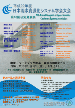 ポスター()