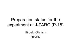 Preparation status for the experiment at J-PARC (p-15)