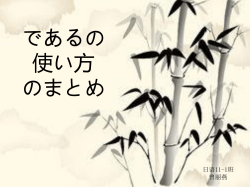 Download1