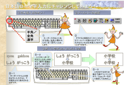 ｽﾗｲﾄﾞ ﾀｲﾄﾙなし