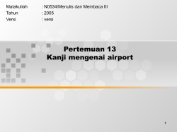 Judul - Binus Repository
