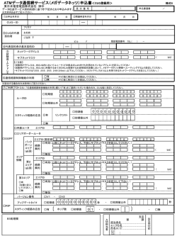 ｽﾗｲﾄﾞ ﾀｲﾄﾙなし