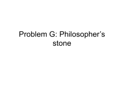 Problem G